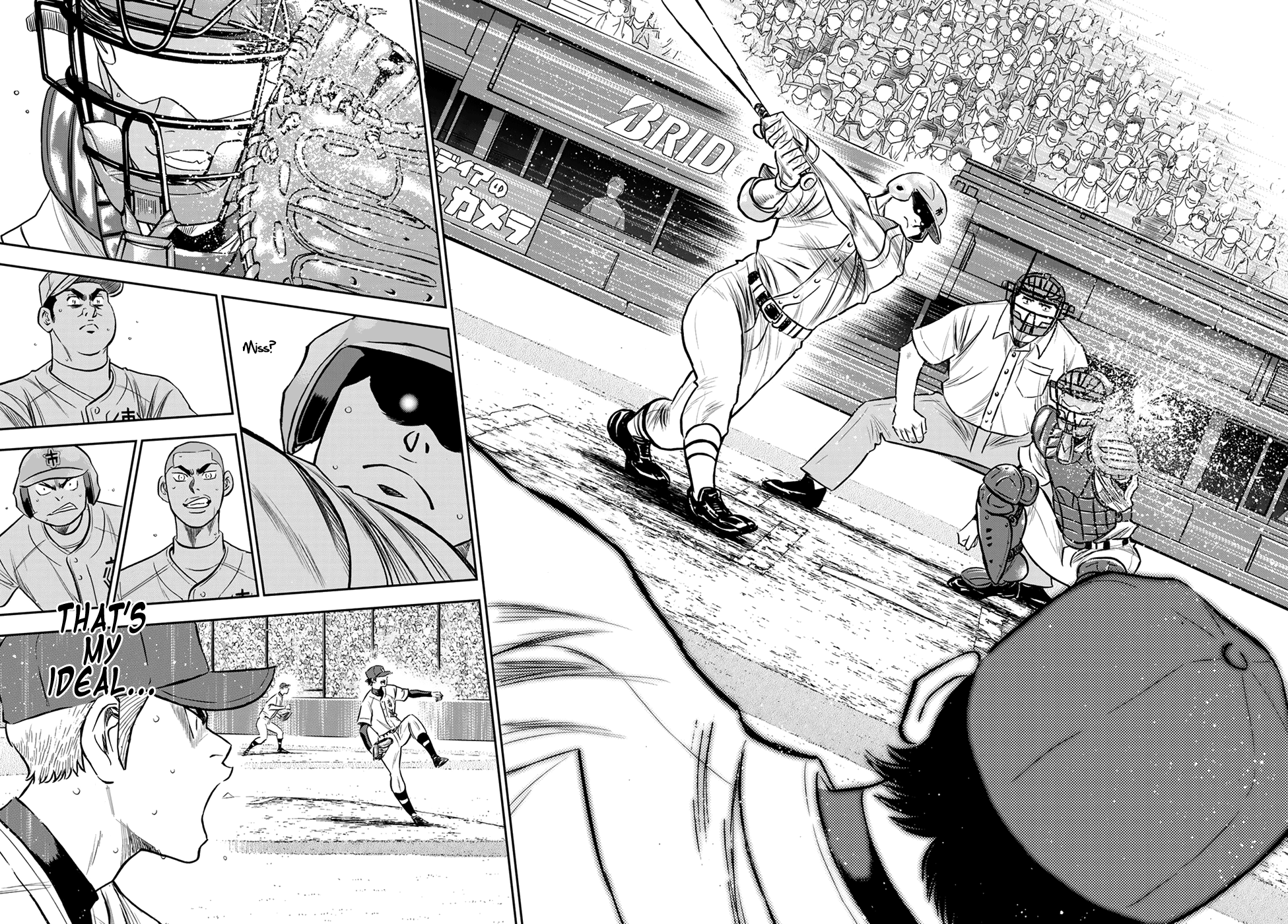 Daiya no A - Act II Chapter 234 18